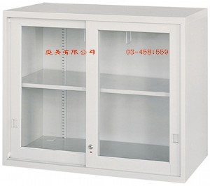 3-17玻璃加框拉門上置式鋼製公文櫃W90xD45xH7